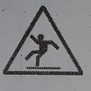 Dancing dancing Discord Emoji