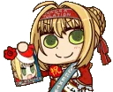 UmuUmu