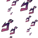 meneacing