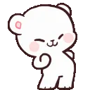 gifshare_yeey