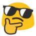 blobthinkingcool