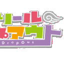 logoDropout Discord Emoji