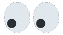 Nani nani Discord Emoji