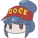 cock