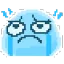 cryslime Emoji