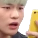 chenlewhat