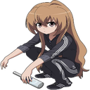 taigasquatemoji Discord Emoji - NXLegion Astral Realm (Official)