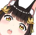 NagaSee