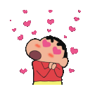 shinheart