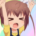 Nyarage Discord Emoji