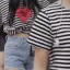 YeriISeeYou
