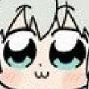 UwU UwU
