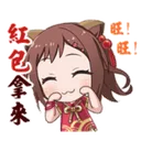 kasumi_smile kasumi_smile