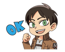 eren_ok Discord emoji