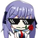 essexCool