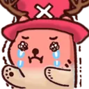 Chopperneedsahugsad