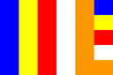 :buddhism: Discord Emote
