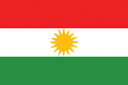 :kurdish: Discord Emote