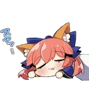 SleepyFox