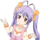 RengeShrug
