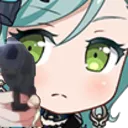 SayoGun