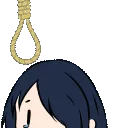 IshiDed