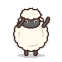 :dancesheep: Discord Emote