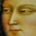 wym Discord emoji