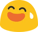 haha Discord Emoji
