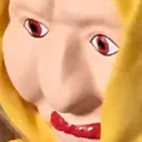 Hmreh