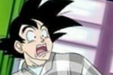 :dang: Discord Emote