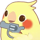 birdgun