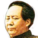 MeMaoDisappoint