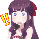 :RinSurprised: Discord Emote