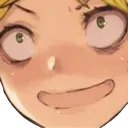 NeiaOverlord