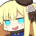 ReinesSmug
