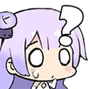 uniconfused
