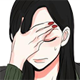 moon_anime_facepalm Discord emoji