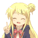 KarenHaha Discord Emoji