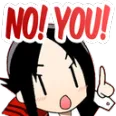 NoU