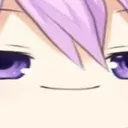 smug