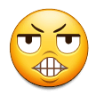 :samsung_salad: Discord Emote