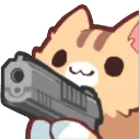 CatGun