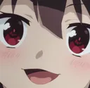 megu