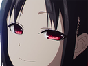 KaguyaSmirk Discord sticker - Absolute Fansub
