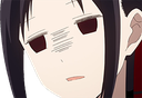 KaguyaDisappointed custom emote from Absolute Fansub