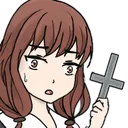 IinoChrist IinoChrist