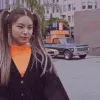 ayejidab