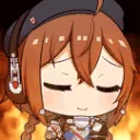 BeauFire
