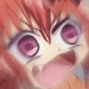 LAUGHTHAH Discord Emoji